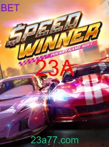 SpeedWinner